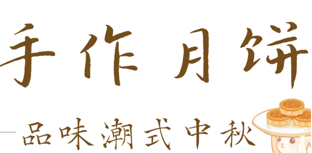 截屏2025-10-13 15.14.40.png
